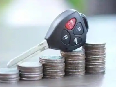 策勒汽车抵押贷款需要些什么条件?